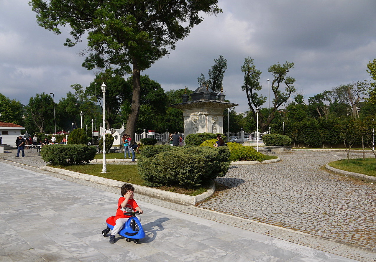 The Mihriţah Sultan Fountain